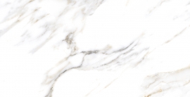 Porcelanato Delta Magma Melbourne In 63x120 Image